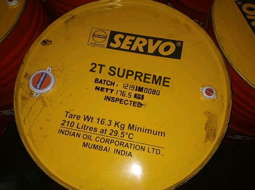 Servo 2T Supreme