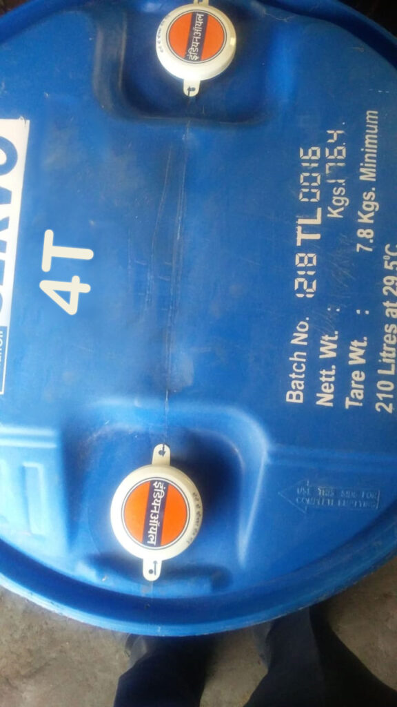 Servo 4T