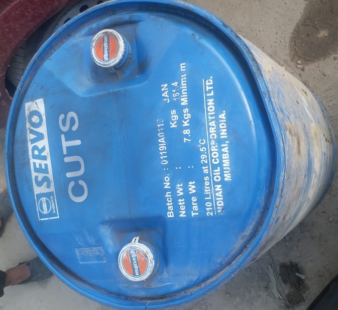 Servo CUT S