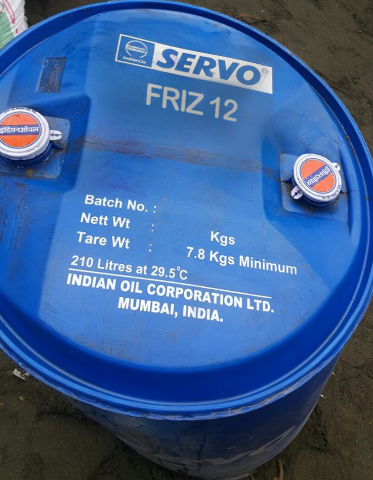 Servo FRIZ 12