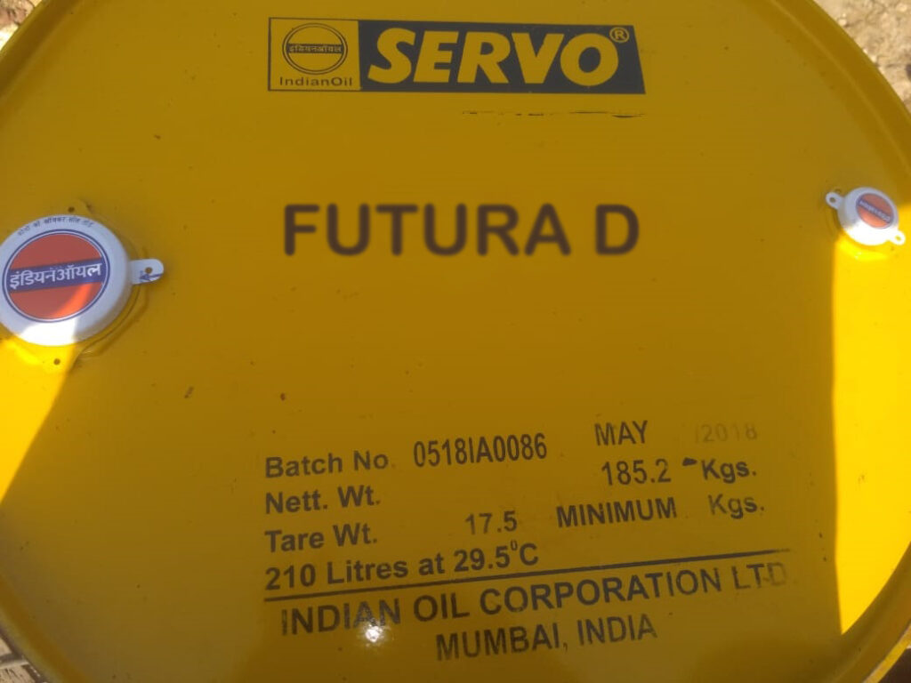 Servo FUTURA D