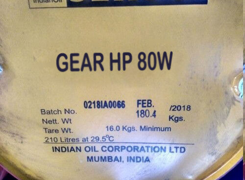 Servo GEAR HP 80W