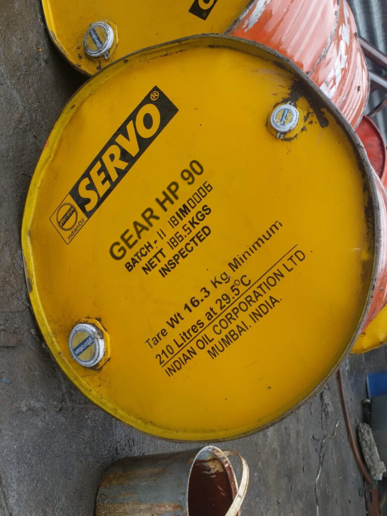 Servo GEAR HP 90