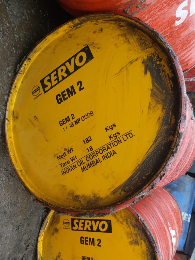 Servo GEM 2