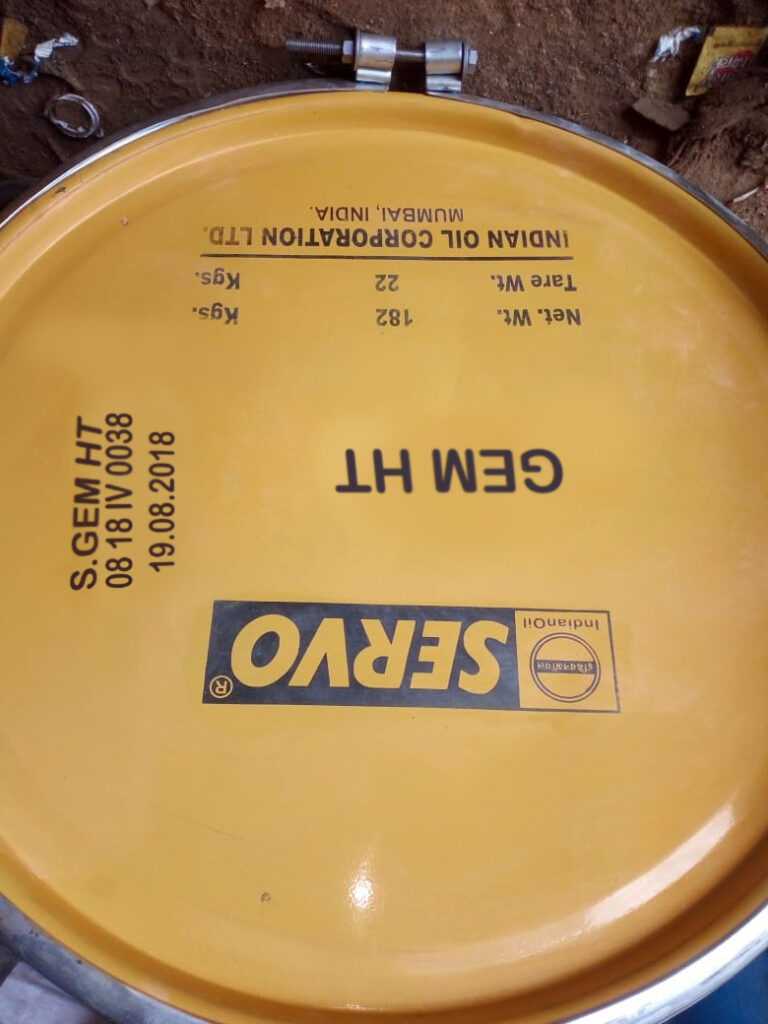 Servo GEM HT