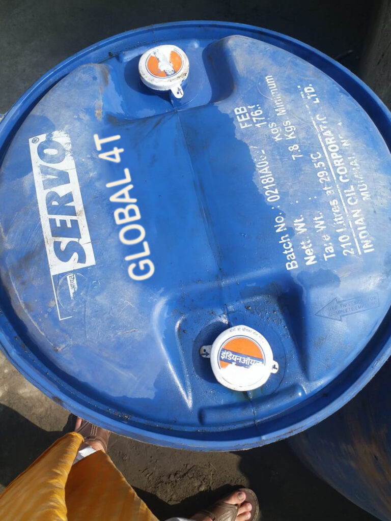 Servo GLOBAL 4T
