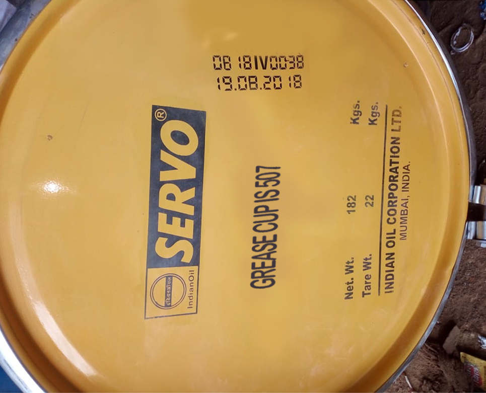 GREASE CUP IS 507