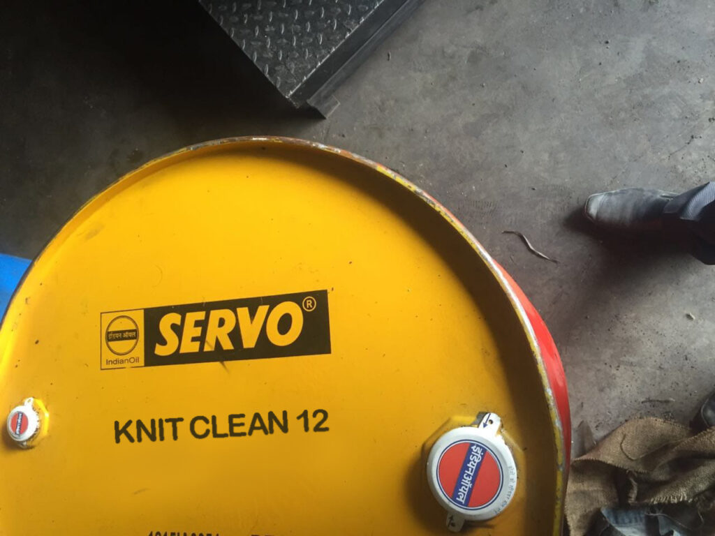 Servo KNIT CLEAN 12
