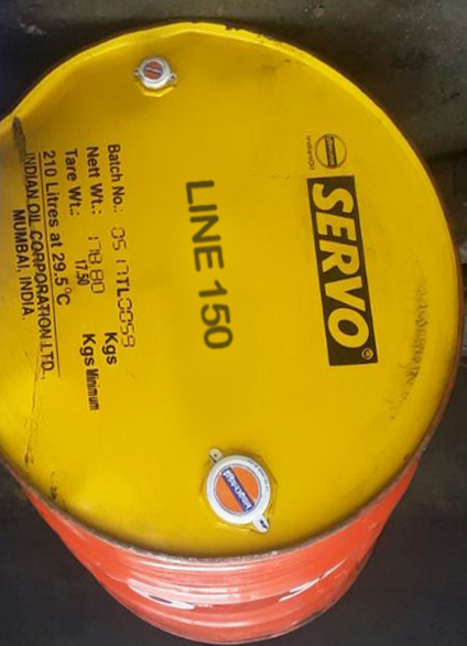 Servo LINE 150