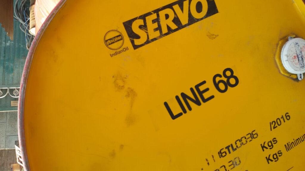 Servo LINE 68