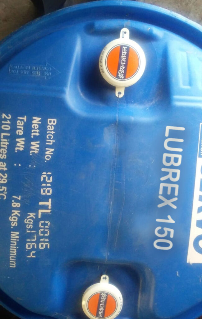LUBREX 150