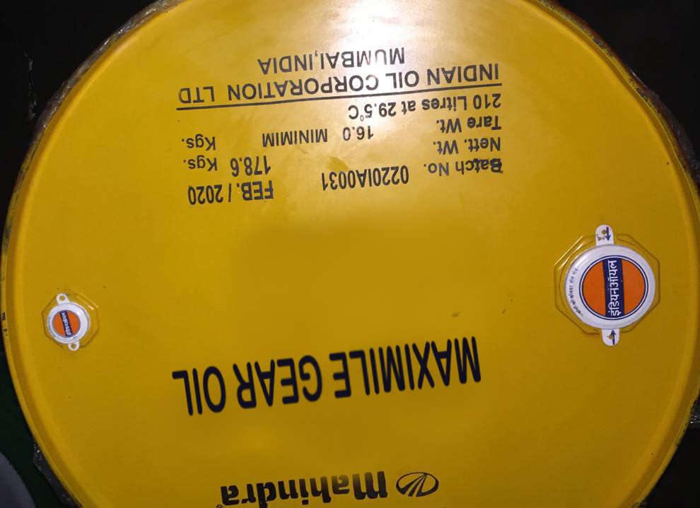 MAXIMILE GEAR OIL