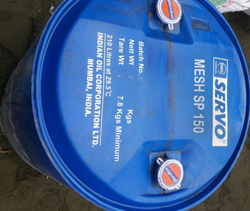 Servo MESH SP 150