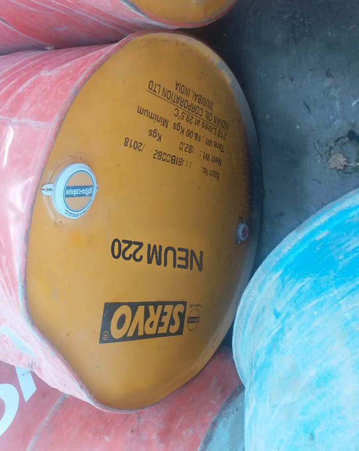 Servo NEUM 220
