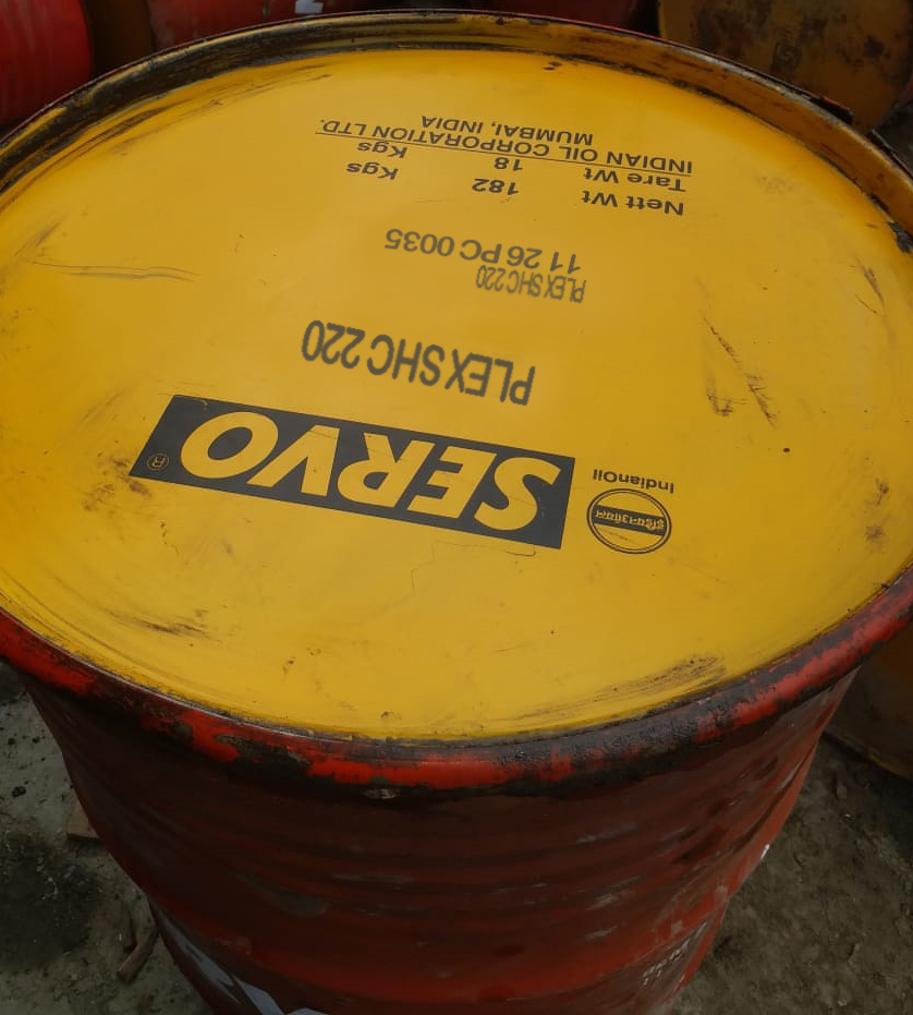 Servo PLEX SHC 220