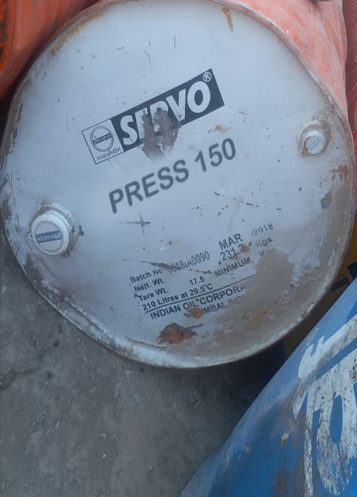 Servo PRESS 150
