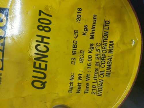 Servo QUENCH 807