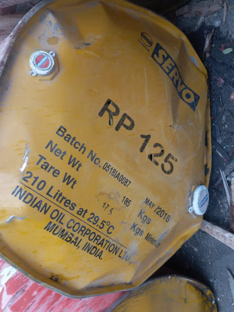 Servo RP 125