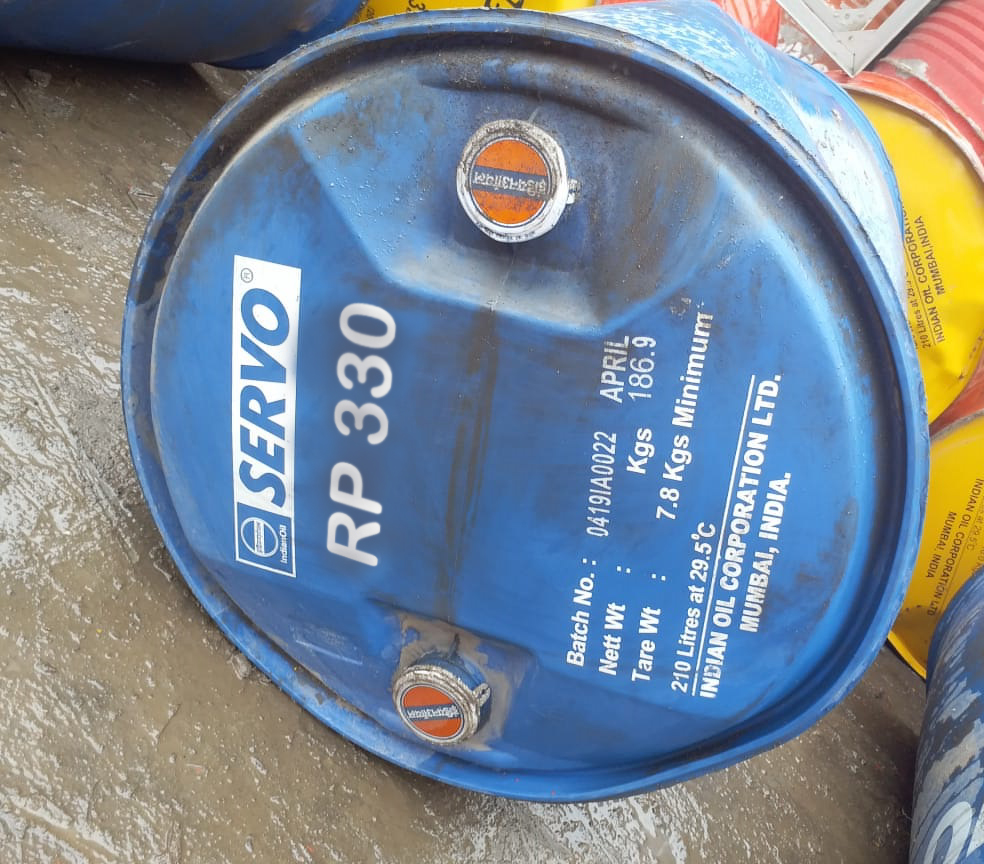 Servo RP 330