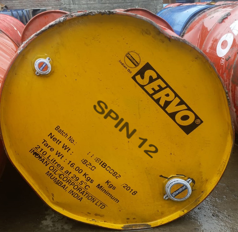 Servo SPIN 12