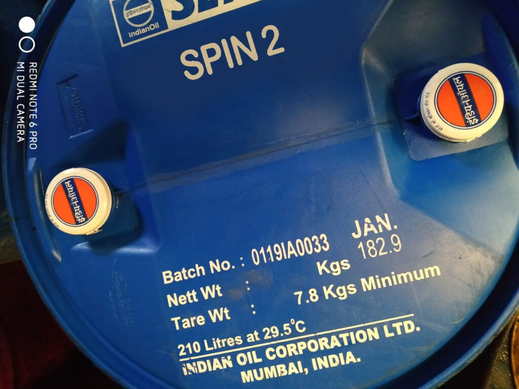 Servo SPIN 2