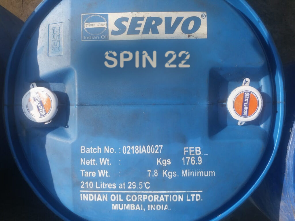 Servo SPIN 22