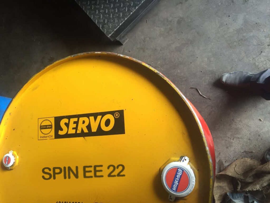 Servo SPIN EE 22