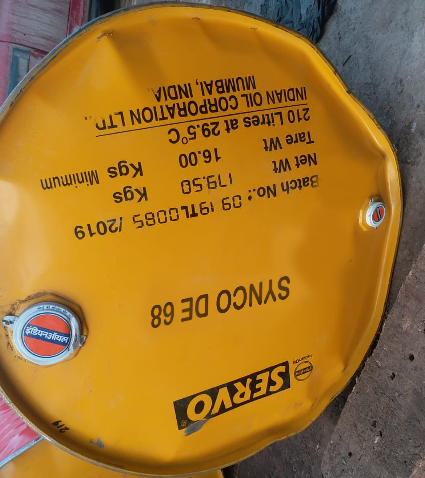Servo SYNCO DE 68