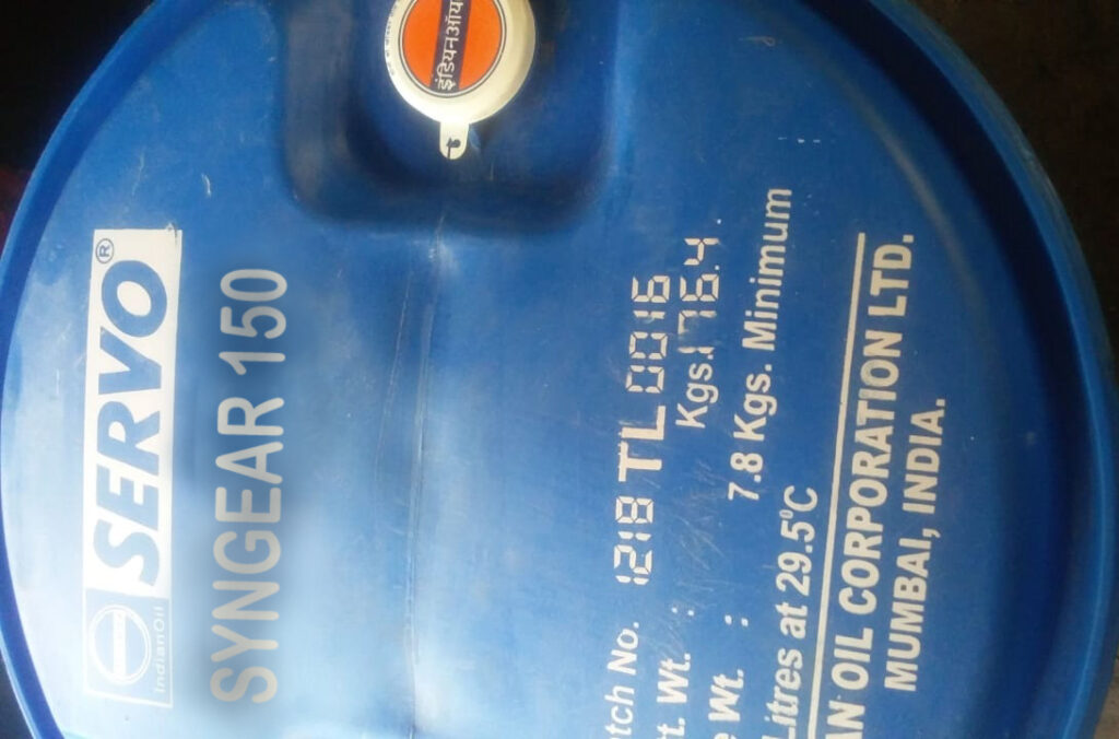 Servo SYNGEAR 150