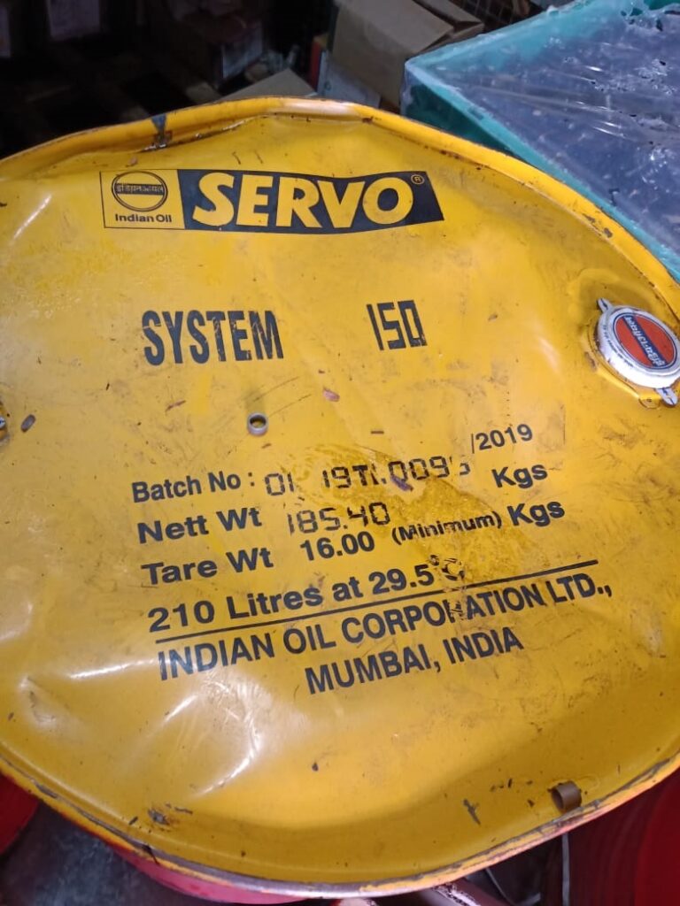 Servo SYSTEM 150