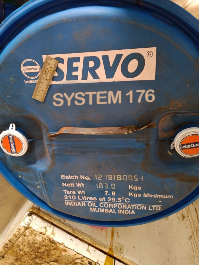 Servo SYSTEM 176