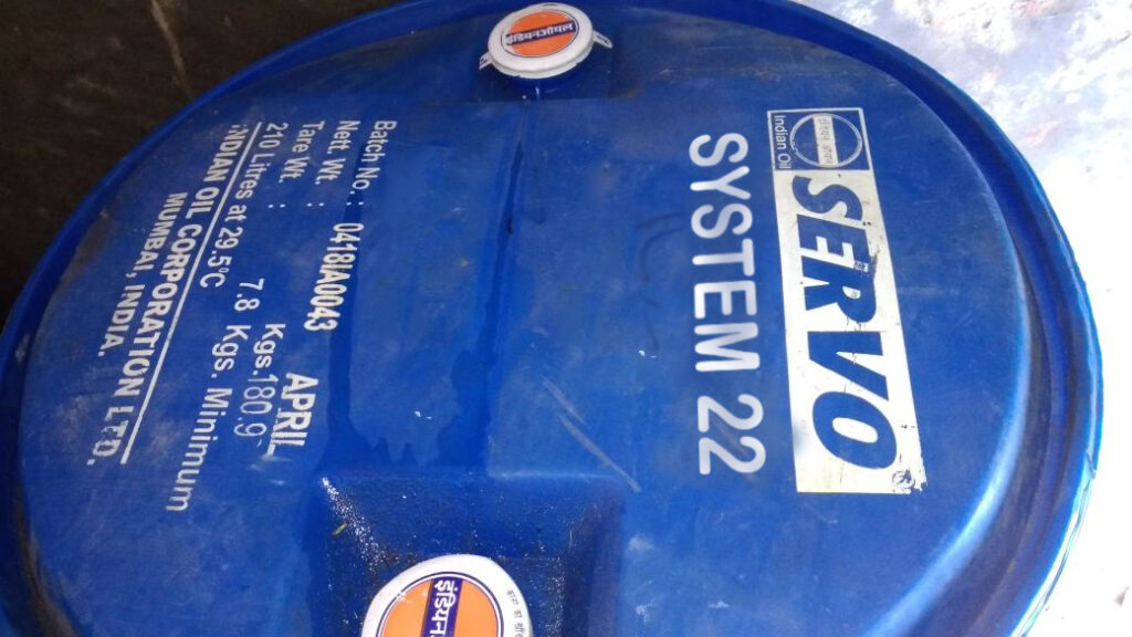 Servo SYSTEM 22