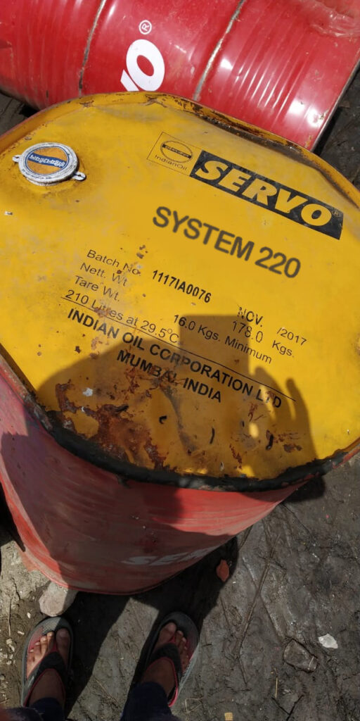 Servo SYSTEM 220