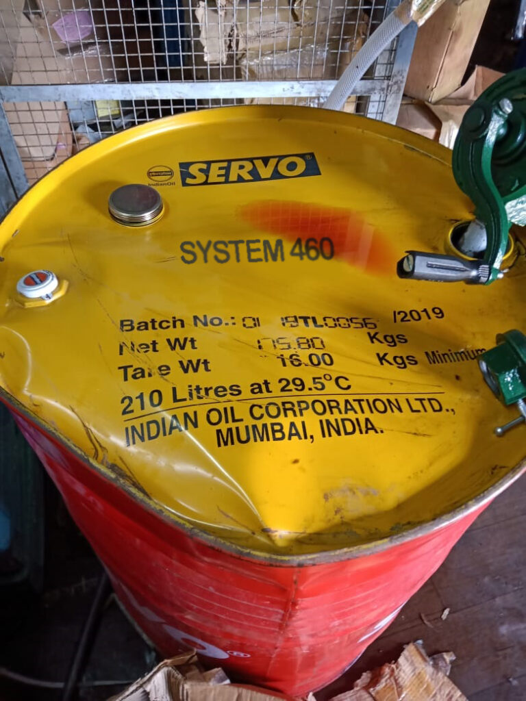 Servo SYSTEM 460
