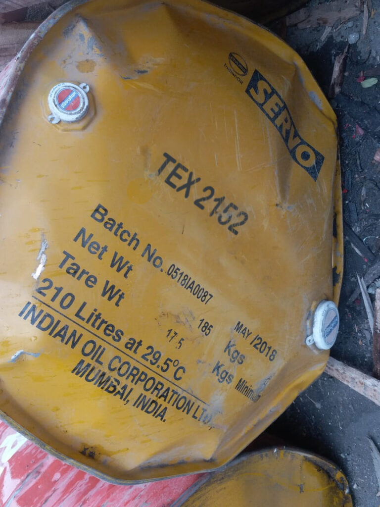 Servo TEX 2152