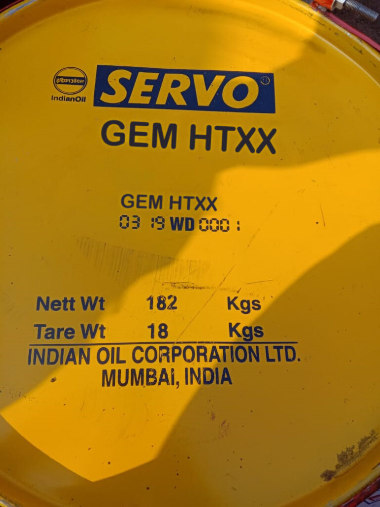 Servo GEM HTXX