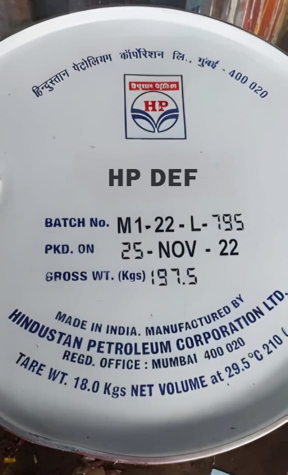 HP DEF barrel