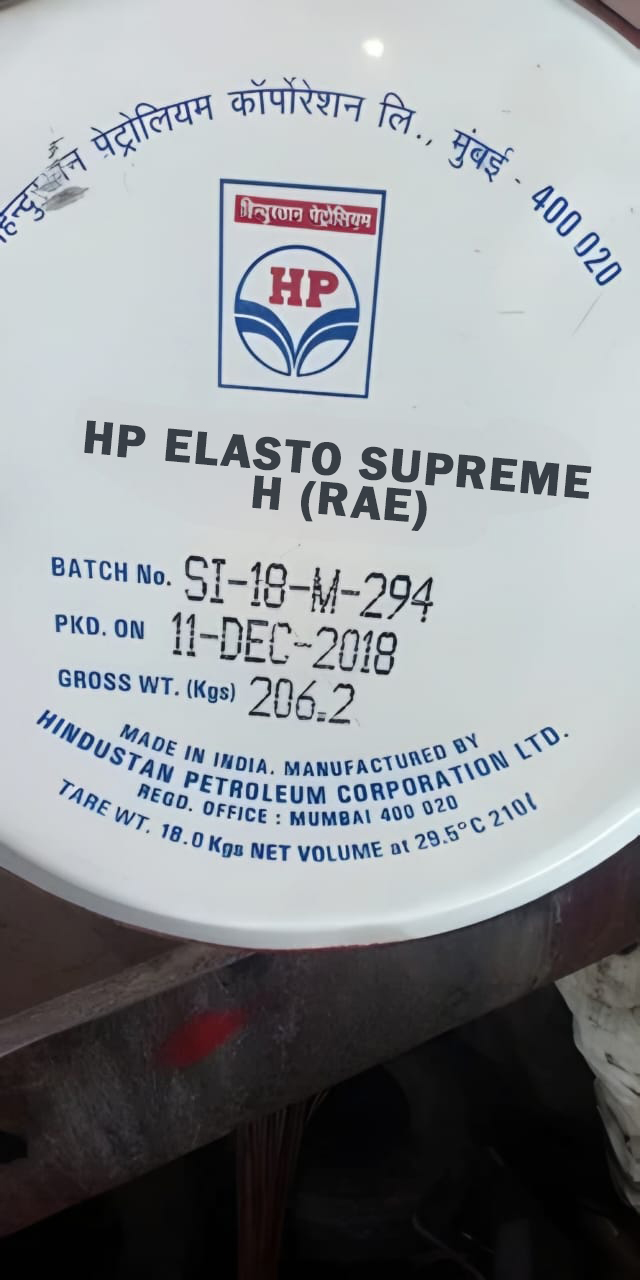 HP ELASTO SUPREME H (RAE) barrel