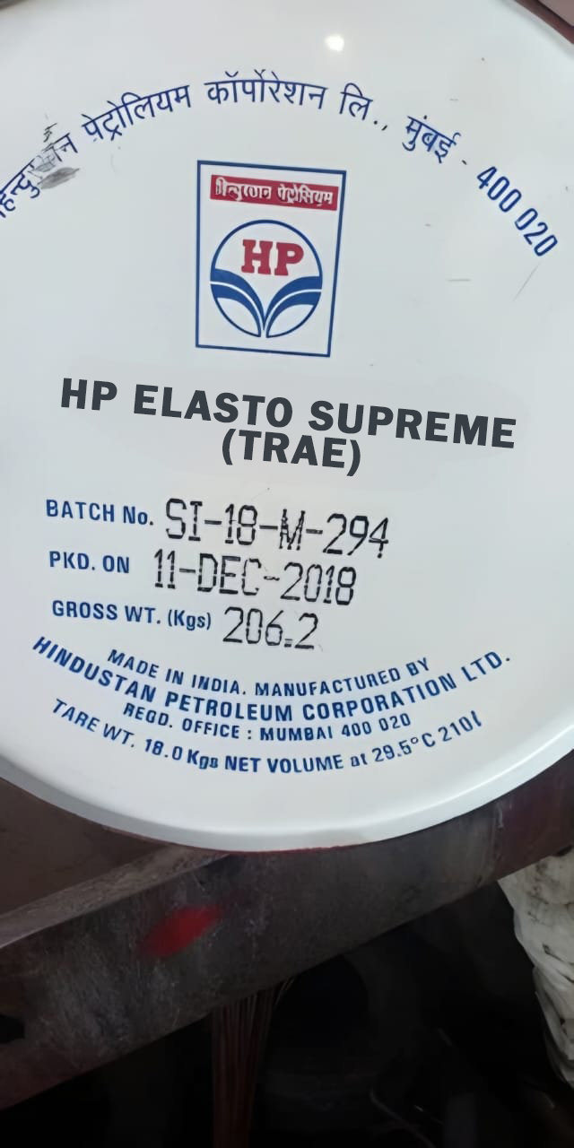 HP ELASTO SUPREME (TRAE) barrel
