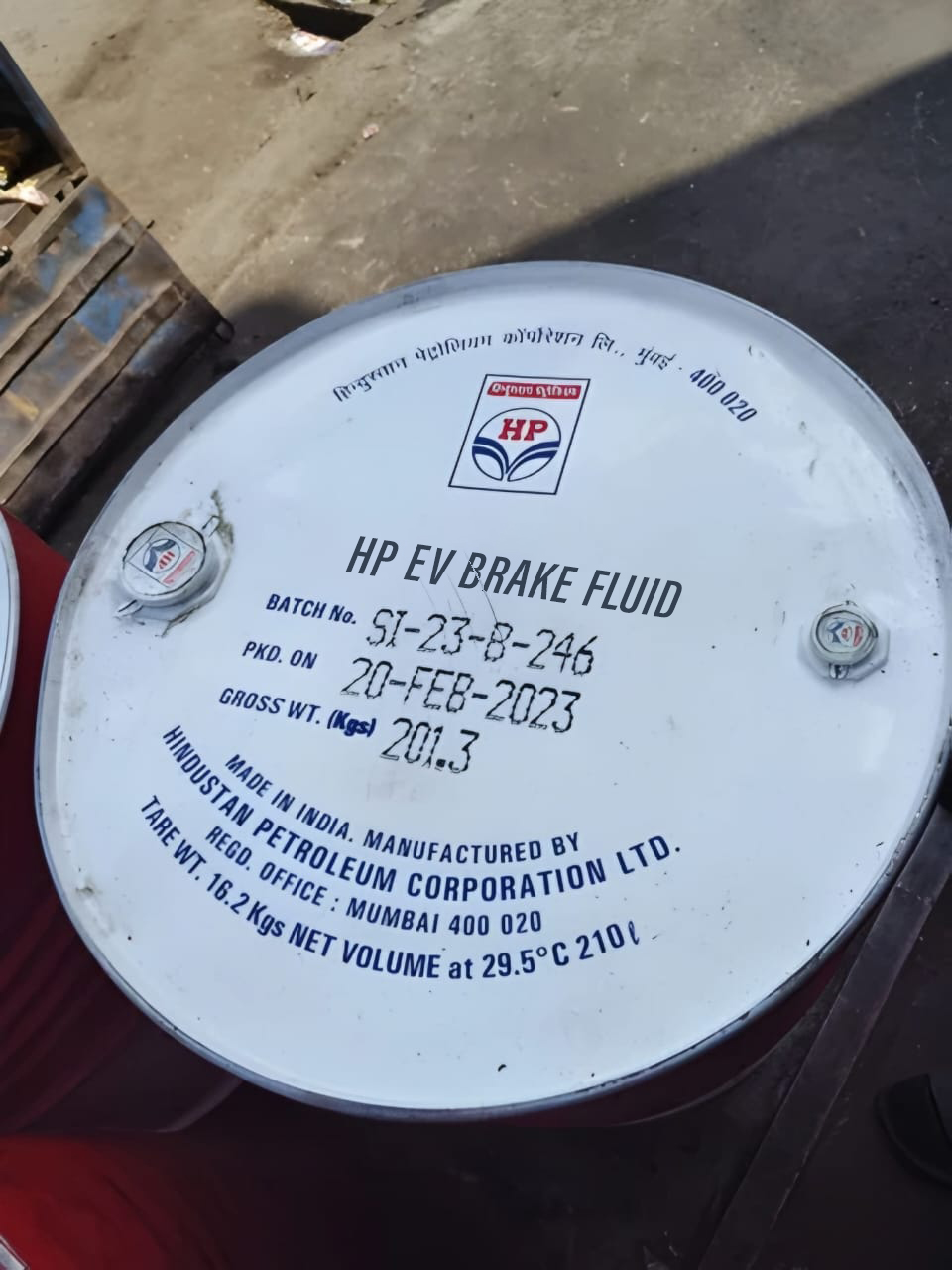 HP EV BRAKE FLUID barrel