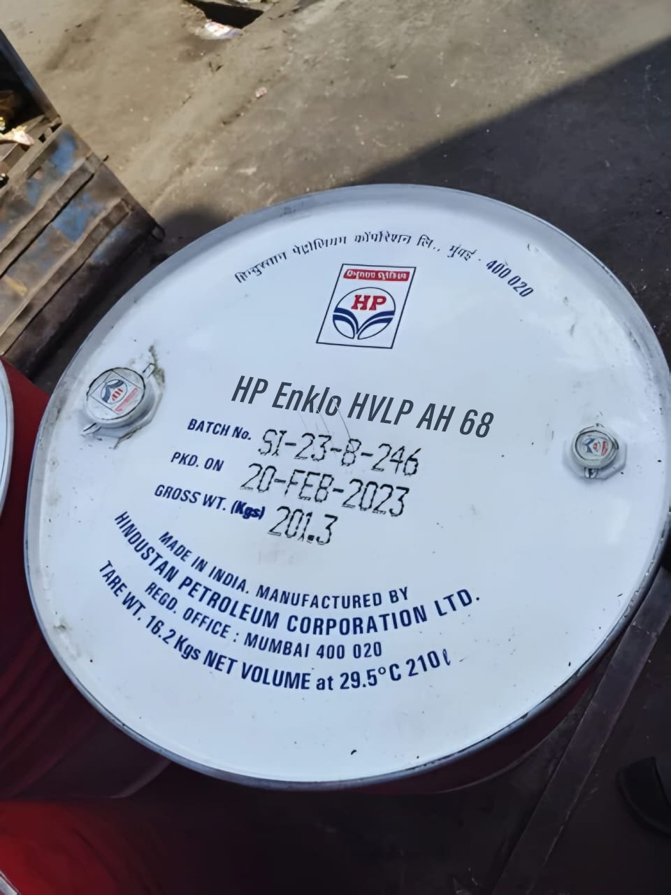 HP Enklo HVLP AH 68 barrel