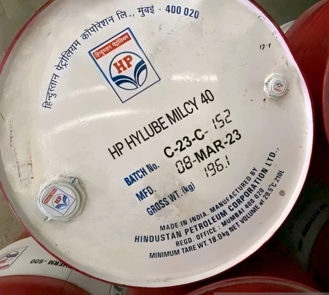 HP HYLUBE MILCY 40 barrel