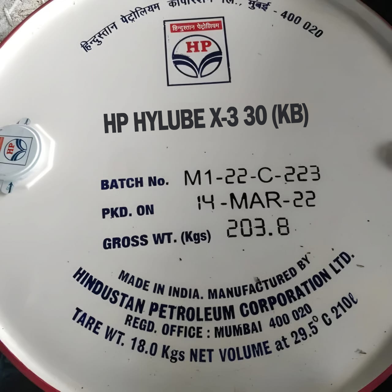HP HYLUBE X-3 30 (KB) barrel