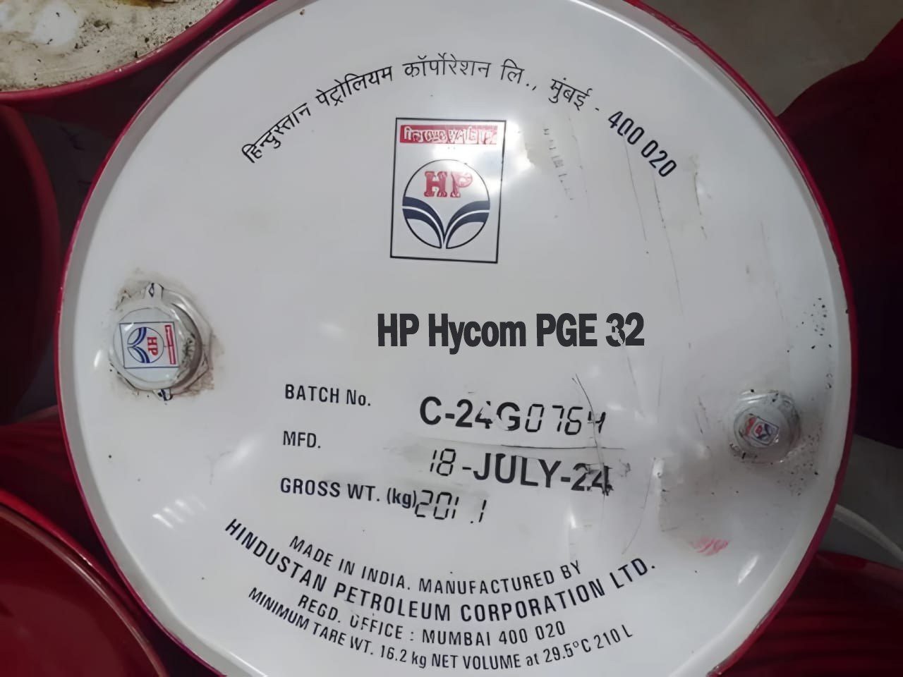 HP Hycom PGE 32 barrel