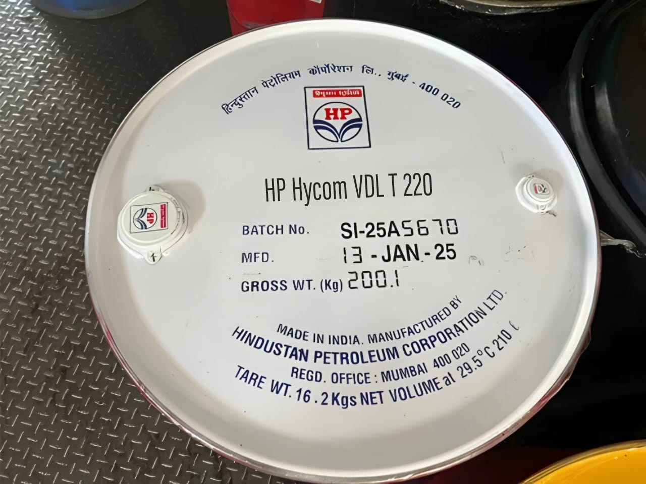 HP Hycom VDL T 220 barrel