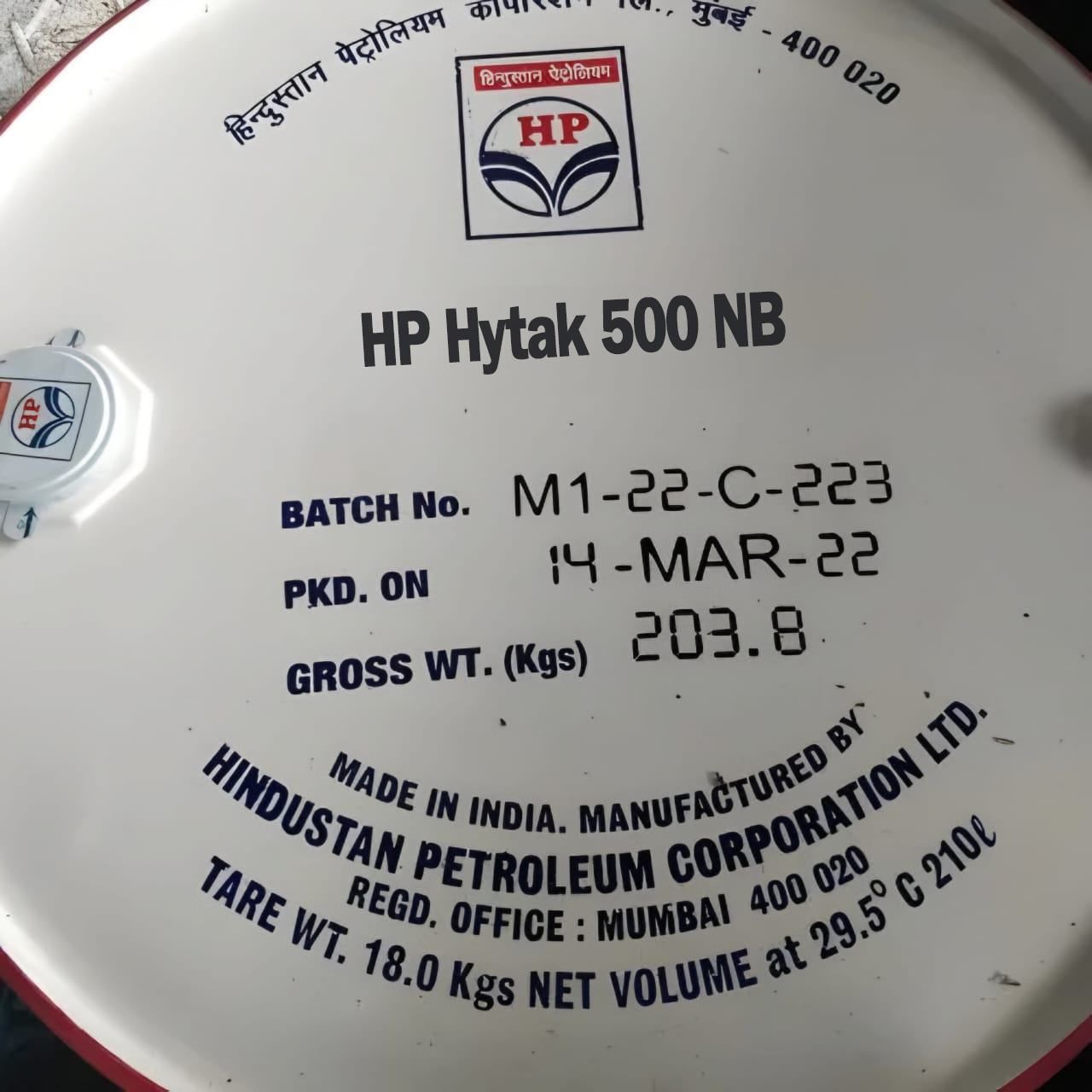 HP Hytak 500 NB barrel