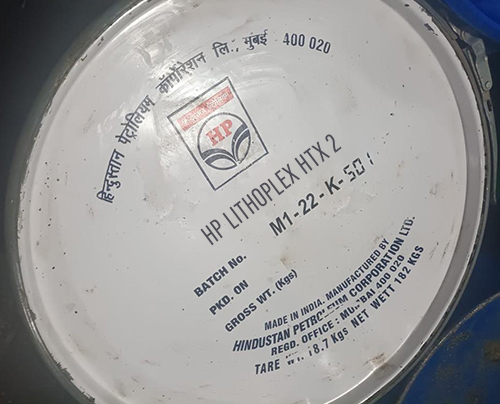 HP LITHOPLEX HTX 2 barrel