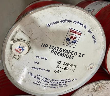 HP MATSYAFED 2T PREMIUM barrel