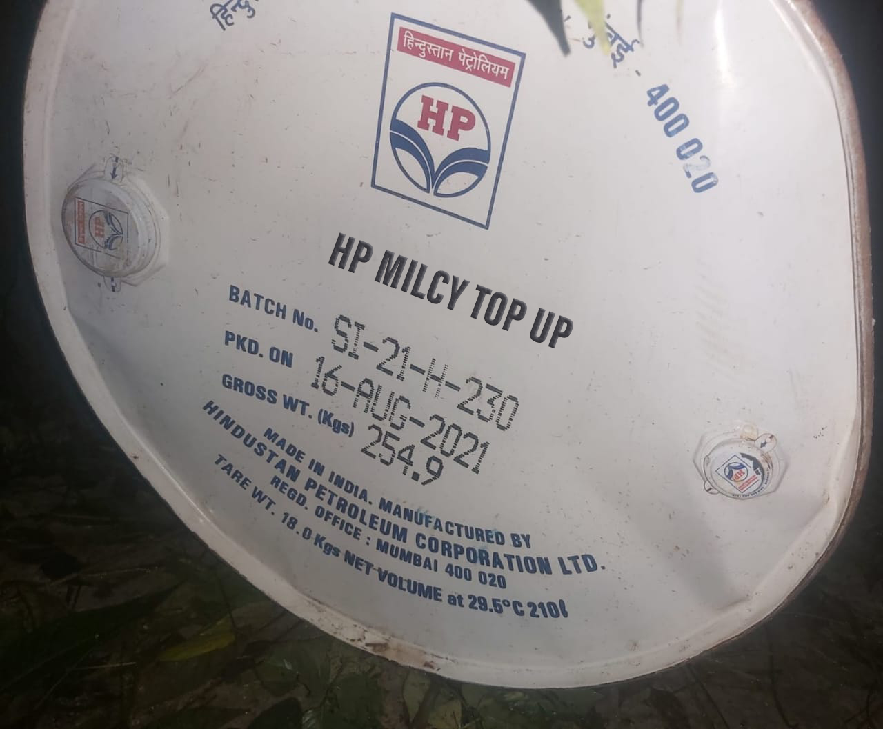 HP MILCY TOP UP barrel