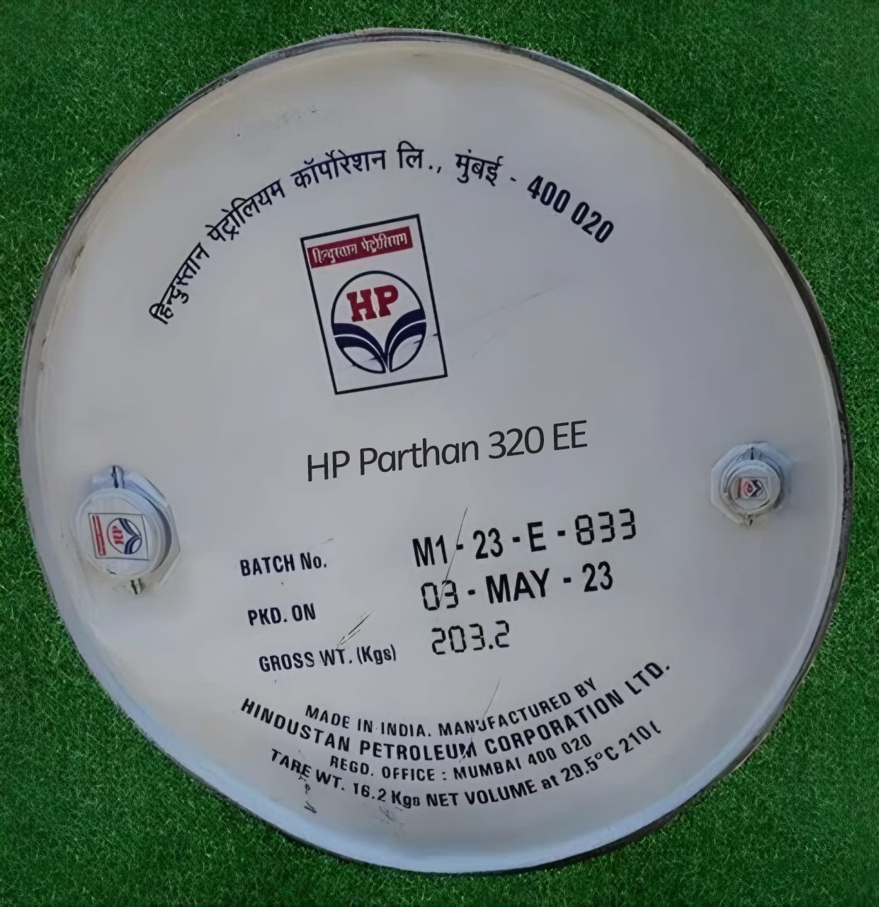 HP Parthan 320 EE barrel